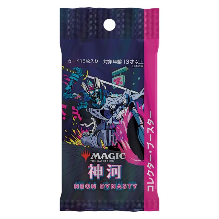 MTG Kamigawa: Neon Dynasty Collector Booster Pack JP